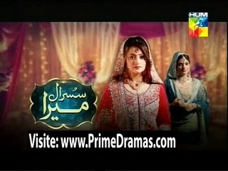 Susral Mera Episode 68 Promo