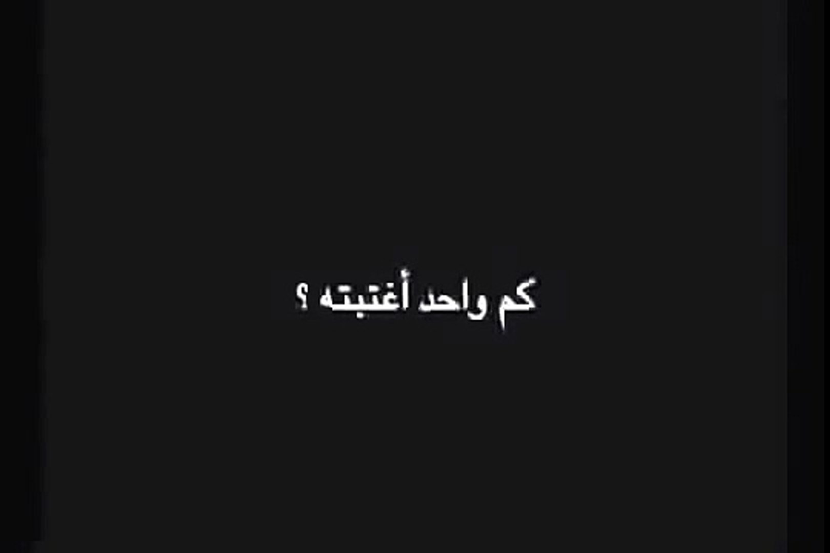 New arabic song-top Music 2015!!!!
