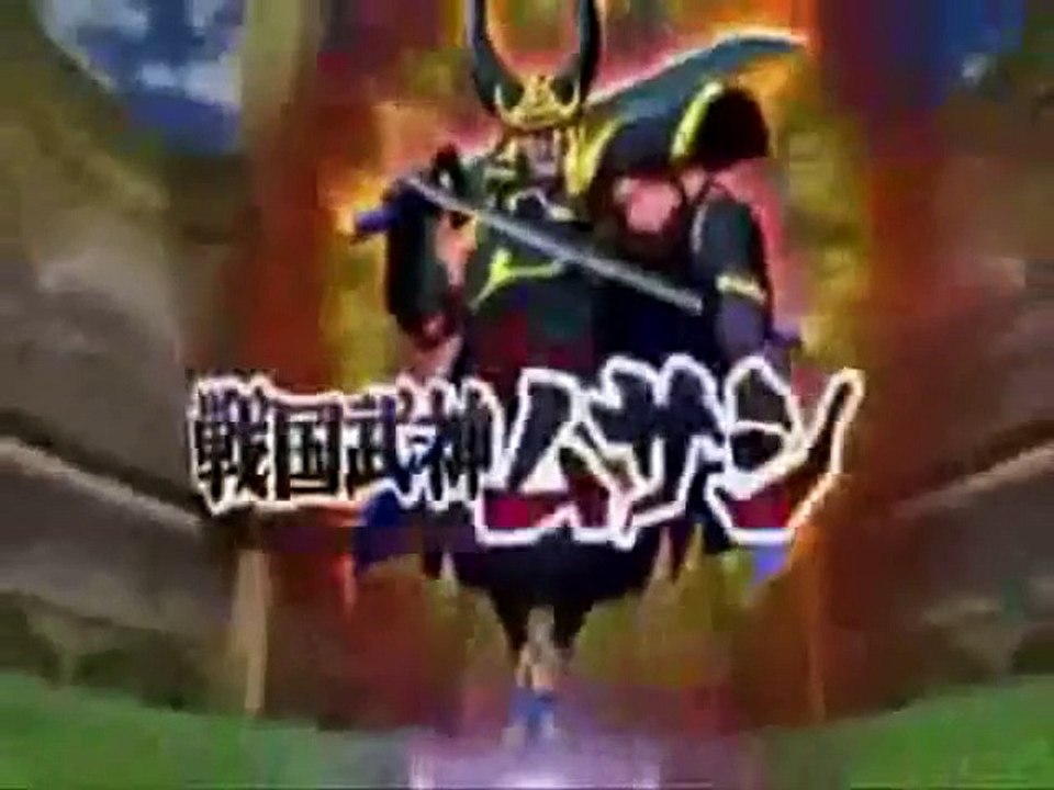 (Inazuma Eleven Go) Uchilka Dark Ver.2