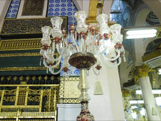 Imran Asghar Cgaudhary UMRA PICS VIDEO