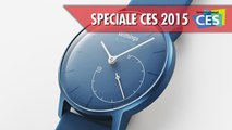 Activite Pop dal CES 2015 || L'orologio Intelligente di Withings