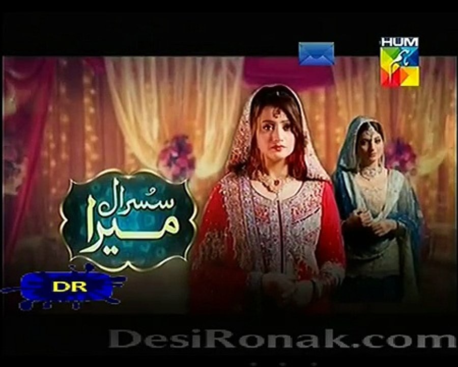 Susraal Mera Episode 67 - 8th January 2015 part 3