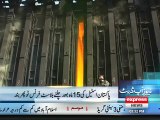 Pakistan Steel Mills Ka Plant Phir Bund