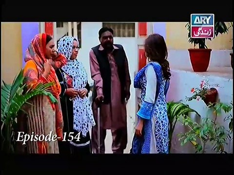 Behnein Aisi Bhi Hoti Hain Episode 154 Full on Ary Zindagi 8th Jan 2015