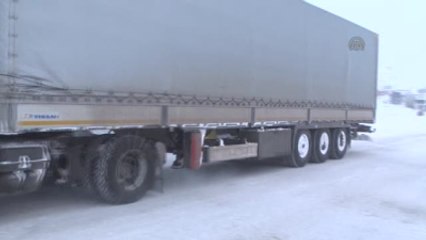 Bayburt-Erzurum Karayolu Ulaşıma Açıldı