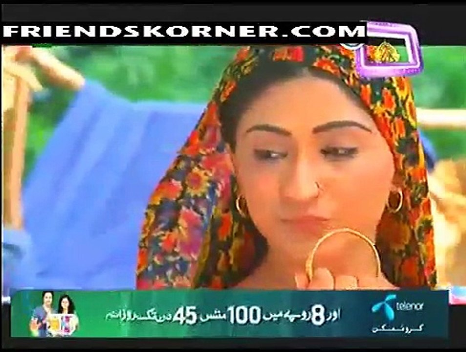 Chahat Episode 16 on Ptv in High Quality 8th January 2015 - DramasOnline