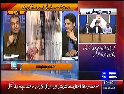 Nuqta-e-Nazar ~ 8th January 2015 - Pakistani Talk Shows - Live Pak News