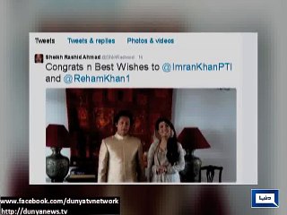 Dunya News - 'Weather girl' to 'Bhabi', social media flooding with congratulations