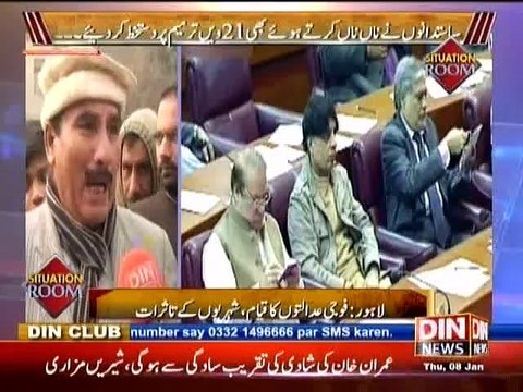 Situation Room ~ 8th January 2015 - Pakistani Talk Shows - Live Pak News