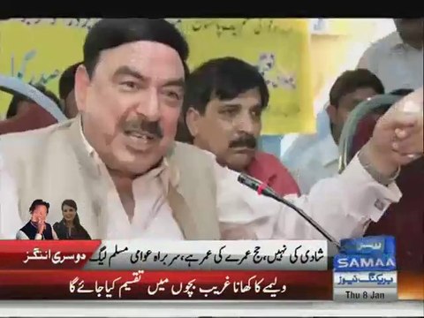 Sheikh Rasheed Excellent Reply On Imran Khan Marriage Questions