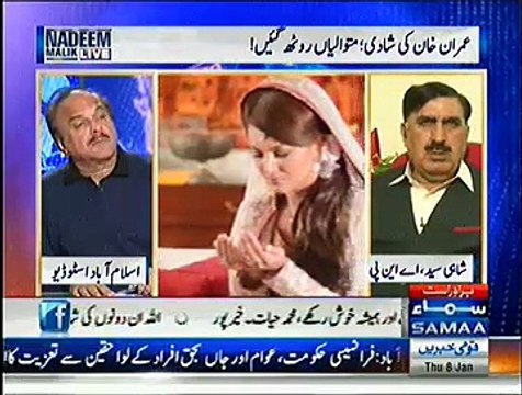 Nadeem Malik Live (Kya 2 Saal May Deyshat Gardi Khatum Ho Jaye Gi) - 8th January 2014