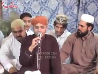 Naat Muhammad Taimoor Sultan Madni
