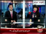 Mubashir Luqman about about khan Marriage