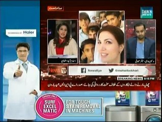 News Eye - 8th December 2015