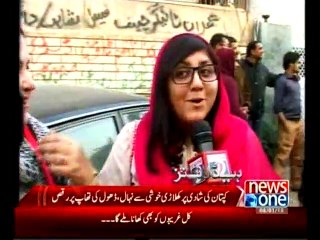 NewsOne Headlines 9PM, 8-January-2015