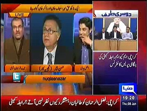 Hasan Nisar Excellent Analysis on Imran Khan and Reham Khan Marriage