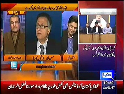 Hasan Nisar Good Analysis on Reham Khanand Imran Khan Marriage
