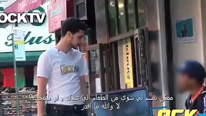 لا يشعر بك الا من مرّ بظروفك