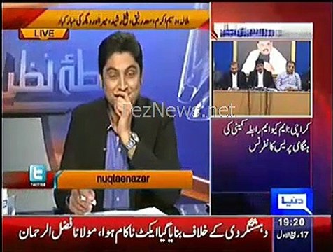Hasan Nisar Excellent Analysis on Imran Khan and Reham Khan Marriage