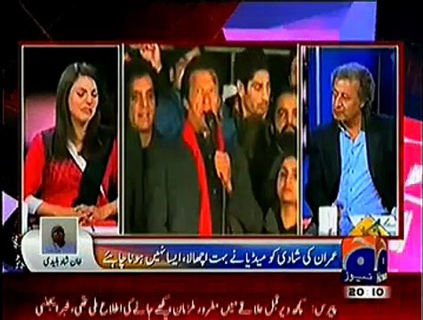 Capital Talk ~ 8th January 2015 - Pakistani Talk Shows - Live Pak News