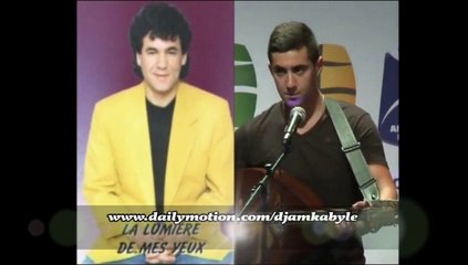 Karim KHEDIM " A Vava " (Tajmilt i Hamidouche) 06/2014