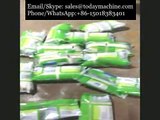 Bag Packaging Machine,Full Automatic High Quality Small Sachet powder bag packing machine