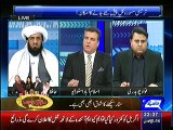 What Daniyal Aziz Said that Moeed Pirzada and Fawad Chaudhry couldn't Control their Laugh ??