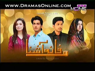 Wafa Na Ashna Episode 6 on Ptv in High Quality 8th January 2015 - DramasOnline