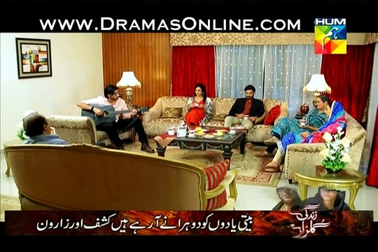 Mehram Episode 17 on Hum Tv in High Quality 8th January 2015 - DramasOnline