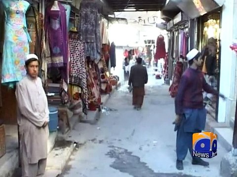 Report On Reham Khan's Life-Geo Reports-08 Jan 2015