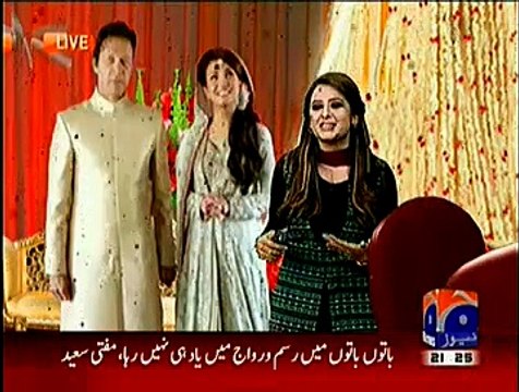Geo News 9pm Bulletin – 8th January 2015