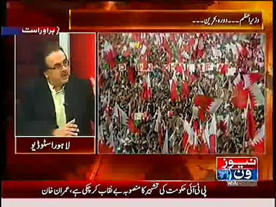 Dr. Shahid Masood Bahrain ke Fitne ke barey main Dilchasp Waqiya batate huye!