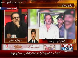 Live With Dr Shahid Masood News One Jan 08 2015