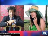 Imran Khan’s marriage tales