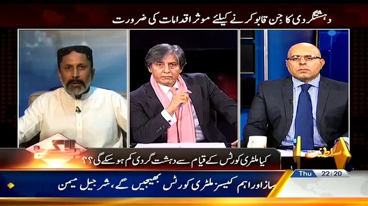 Bay Laag – 8th January 2014
