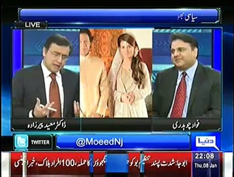 Sayasat hai Ya Saazish – 8th January 2015