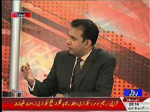 Who were Invited in Imran and Reham Nikah Ceremony ?? Mufti Saeed Revealing