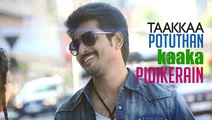 I'm So Cool - Kaaki Sattai  Sivakarthikeyan Video