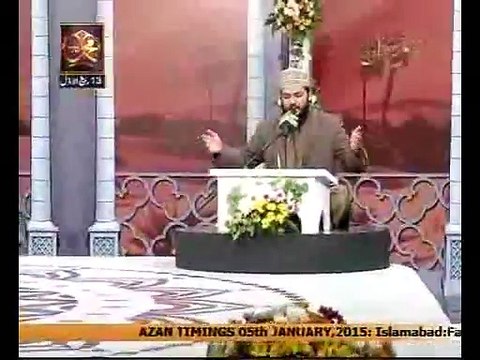 Mehmood ul Hassan Ashrafi Live 12 Rabi ul awwal Mehfil e Milad qtv