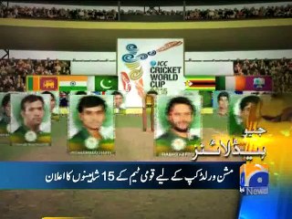 At least 12 dead in Paris shooting_ French media-Geo Reports-07 Jan 2015