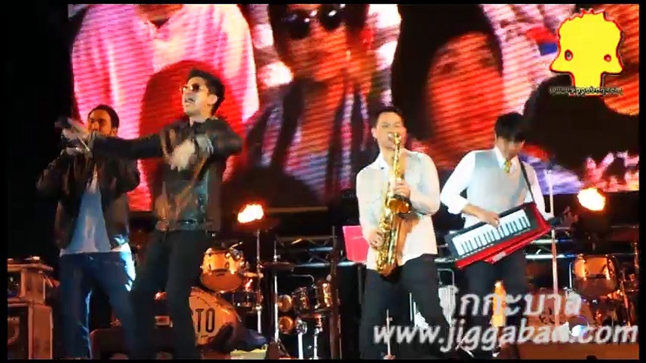 Jetseter เชียงคาน countdown 2015