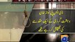 Terrorists Ghulam Shabbir and Ahmed Ali executed in Multan-Geo Reports-07 Jan 2015