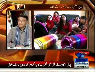 Awaz - 8th January 2015