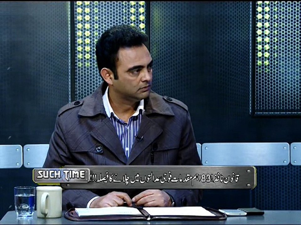 Such Time (08-01-2015)