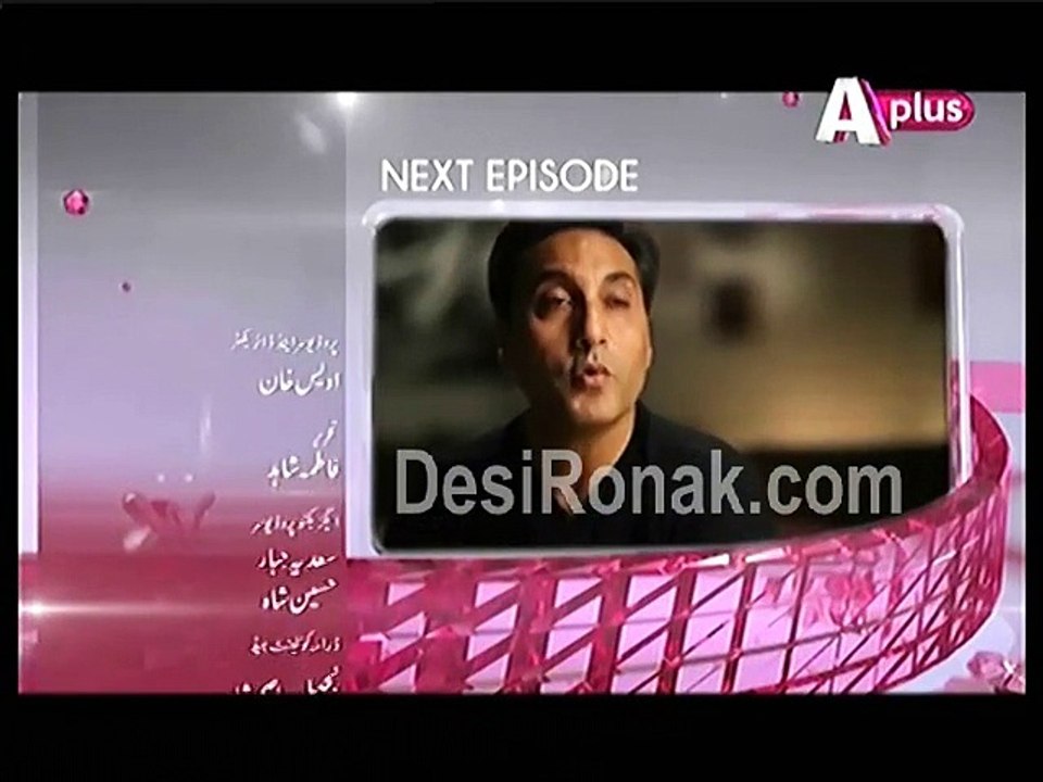 Janam Ep 18 HQ 5
