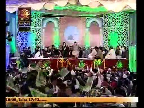 Shahabzada Hassan Haseeb ur Rehman Eidgah shareef 12 Rabi ul awal mehfil e Milad 2015