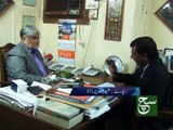 Abdul QADEER Rana Economic news pkg with attiq rehman