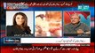 Quality of Imran Khan’s Impressed Reham Khan Most | Reham Khan Interview after Marriage