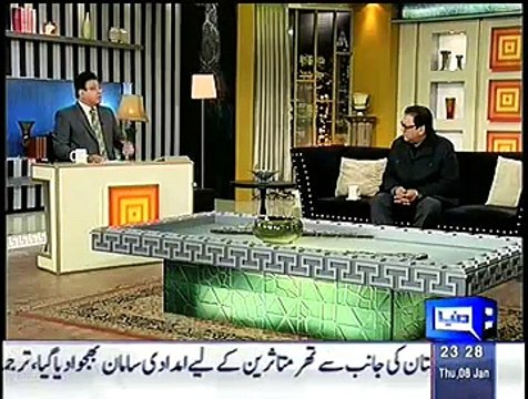 Hasb e Haal – 8th January 2015