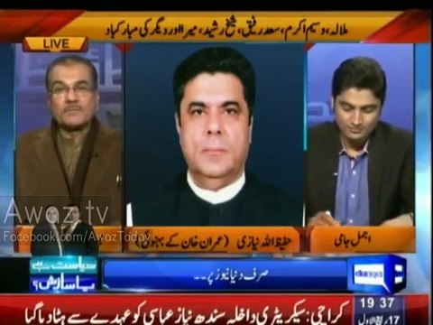 Imran Khan's Brother in Law Hafeezullah Niazi's Comments about Imran Khan's Marriage